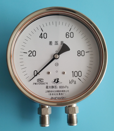 CYW-150B系列不锈钢差压表