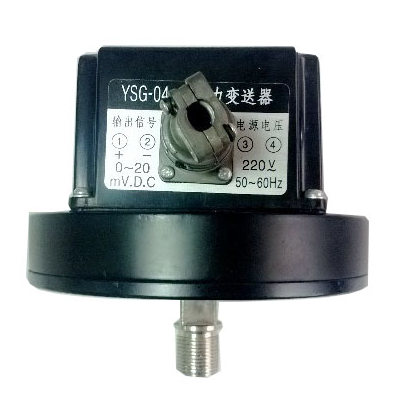 YSG-04电感微压变送器