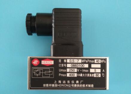 D500/18D压力控制器 上海远东仪表厂