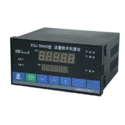 XSJ-39A流量积算仪