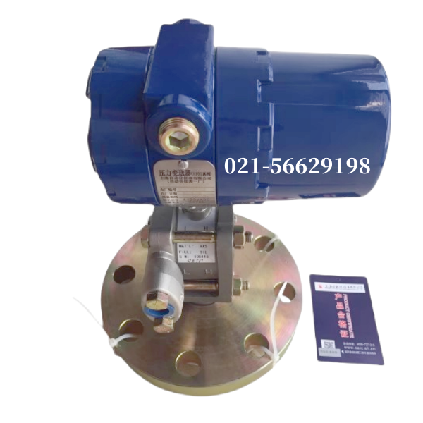 上海自动化仪表一厂-1151LT4EC0C23DM1液位变送器