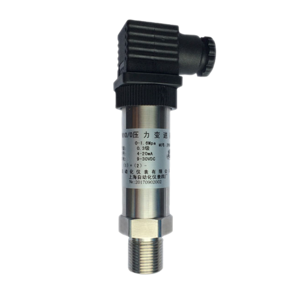 PM10压力变送器-上海自动化仪表四厂